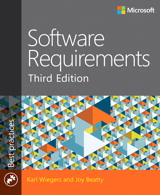 Software Requirements — оригинальная обложка